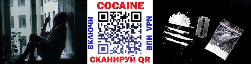 COCAIN Columbia  Изобильный 