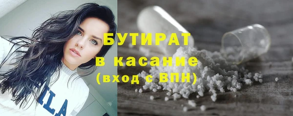 СК Аркадак