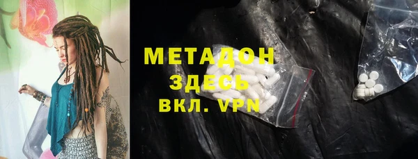 мет Алзамай