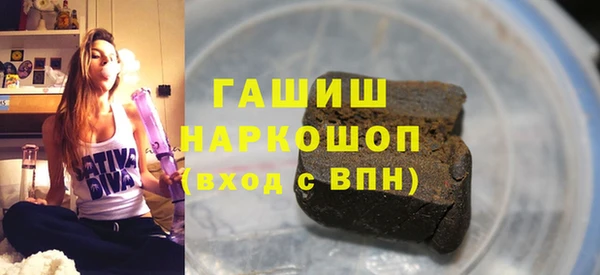 герыч Алексин
