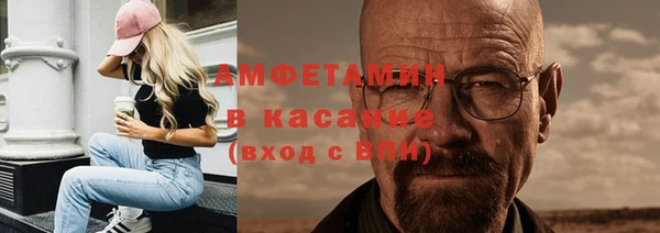 мет Алзамай