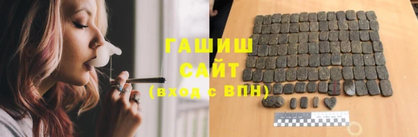 прущие грибы Алексеевка