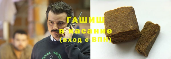 прущие грибы Алексеевка