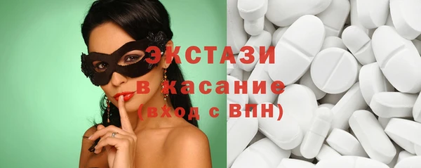 прущие грибы Алексеевка