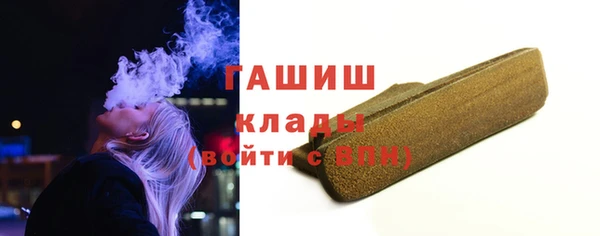 мет Алзамай