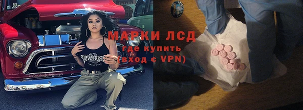 мет Алзамай