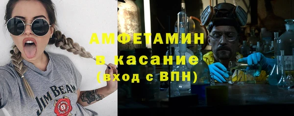 мет Алзамай