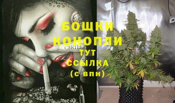 мет Алзамай