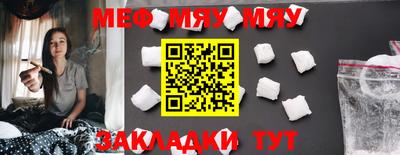 гашиш Кунгур