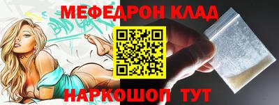 гашишное масло Кулебаки