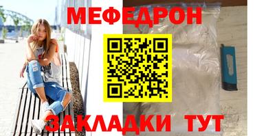 гашиш Кунгур