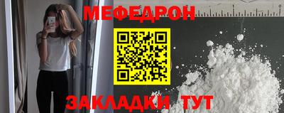 гашиш Кунгур