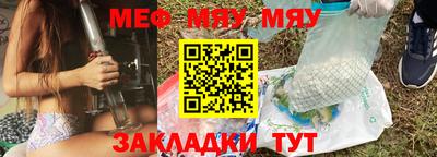гашиш Кунгур