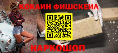 гашишное масло Кулебаки