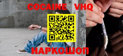 гашиш Кунгур