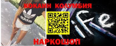 гашиш Кунгур