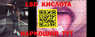 стаф Кумертау