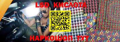 гашиш Кунгур