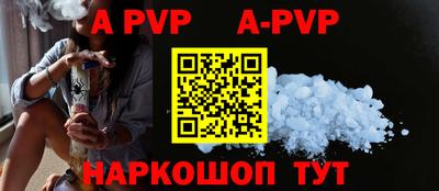гашиш Кунгур