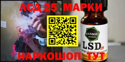 гашишное масло Кулебаки