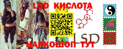стаф Кумертау