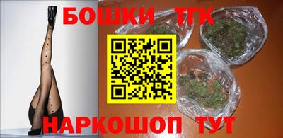 гашиш Кунгур