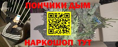 стаф Кумертау