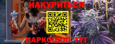 стаф Кумертау
