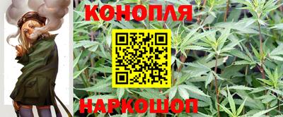 гашиш Кунгур