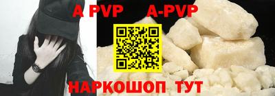 стаф Кумертау