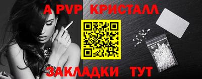 гашишное масло Кулебаки