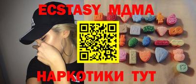 гашиш Кунгур