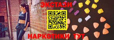 гашишное масло Кулебаки