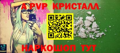гашишное масло Кулебаки