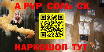 гашишное масло Кулебаки