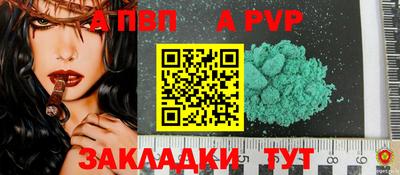 гашиш Кунгур