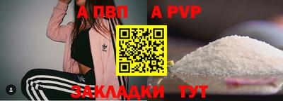гашишное масло Кулебаки