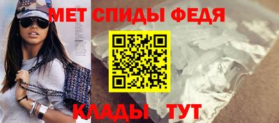гашишное масло Кулебаки