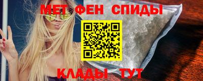 стаф Кумертау