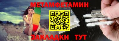 гашиш Кунгур