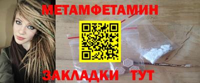 гашишное масло Кулебаки