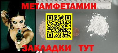 гашиш Кунгур