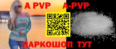гашишное масло Кулебаки