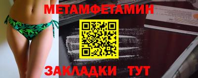 стаф Кумертау