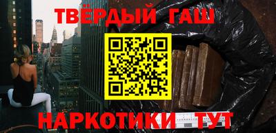 стаф Кумертау