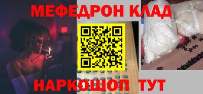 гашиш Кунгур