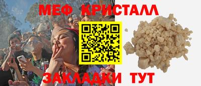 гашишное масло Кулебаки