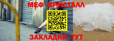 гашиш Кунгур