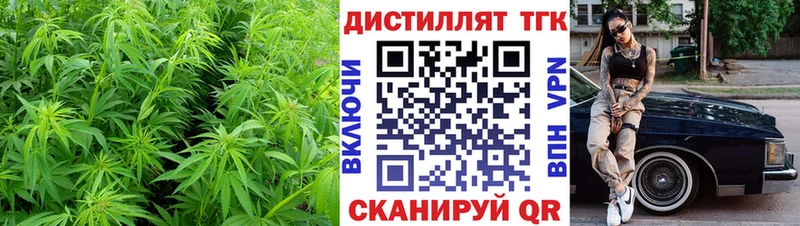 МЕГА маркетплейс Изобильный ТГК гашишное масло