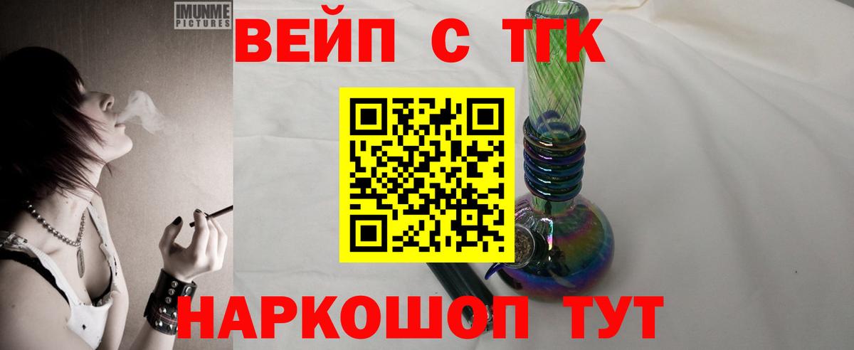 Каннабис Изобильный